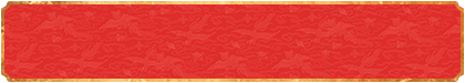 加拿大28预测,PC预测,加拿大预测,加拿大28